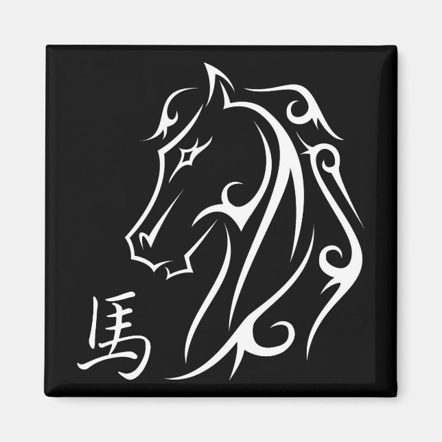 Hästens år Hästhuvud Symbol Magnet (Framsidan)