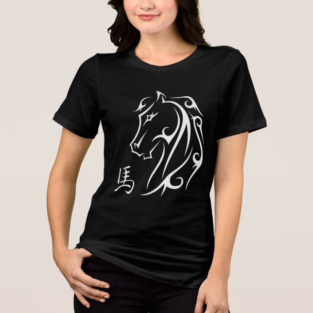 Hästens år Hästhuvud Symbol T Shirt (Framsida)