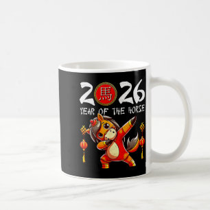 Hästens år Lunar Nyår Rolig Dabbing Häst Kaffemugg