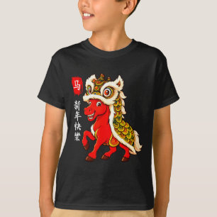 Hästens år Lunar Nyår Roligt Kinesiskt Nyår T Shirt