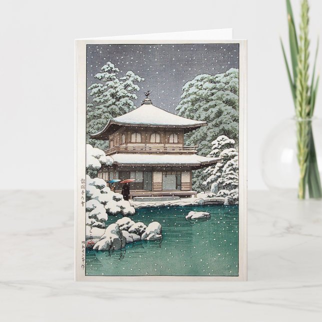 Hasui Kawase Winter Scene Kort (Framsida)
