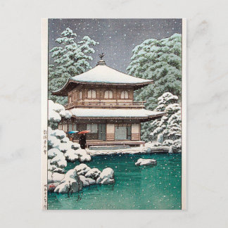 Hasui Kawase Winter Scene Vykort