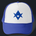 Hat with Flag of Toyota City, Japan Keps<br><div class="desc">Add a bold and patriotic touch to your outfit with our hat featuring the flag of Toyota City, Japan! Crafted with meticulous attention to detail, this hat is more than just headwear—it’s a proud celebration of Toyota City’s civic identity and cultural heritage. The clean and striking design prominently displays the...</div>