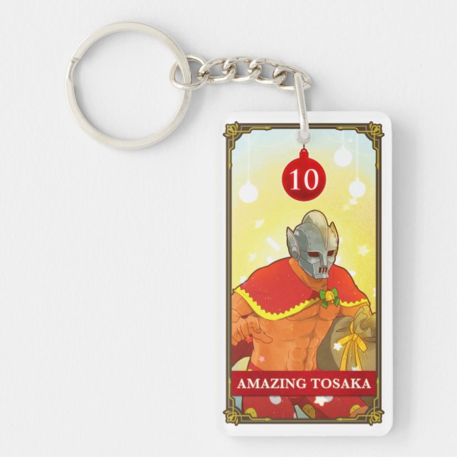 Hatoful Advent calendar 10: Amazing Tosaka (Framsidan)