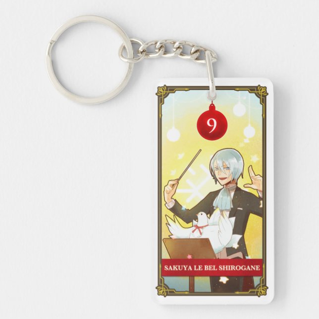 Hatoful Advent Sakuya-Albert (Framsidan)