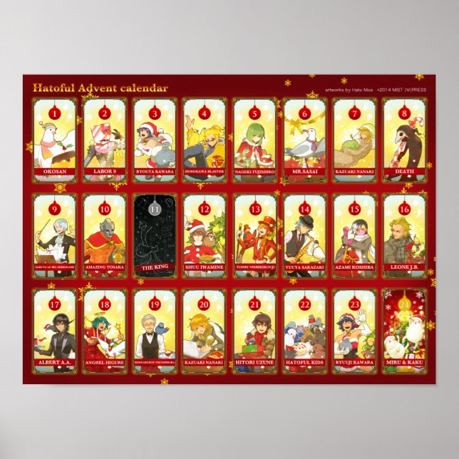 Hatoful adventskalender poster (Framsidan)