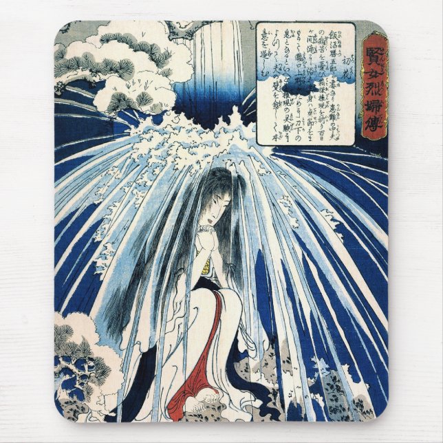 Hatsuhana under Tonosawa Waterfall Kuniyoshi Bra Musmatta (Framsidan)