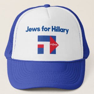 Hatt 2016 för president för JUDARHillary Clinton Keps