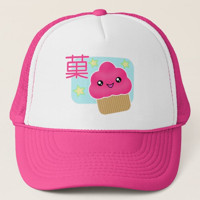 Hatt för Kawaii godismuffin Truckerkeps (Framsida)