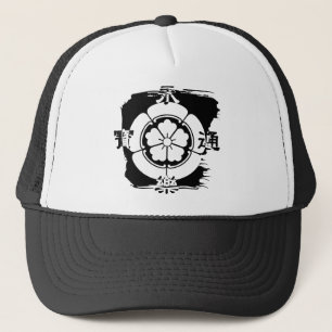 Hatt för Oda Nobunaga Keps