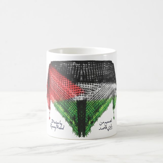 Hatta flaggaMUGG (Palestina), version 11oz första Kaffemugg (Center)