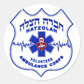 Hatzolah av Williamsburg Sticker Runt Klistermärke