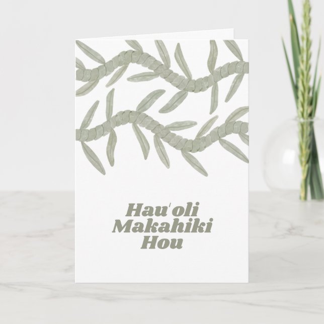 Hauoli Makahiki Hou Tack Kort (Framsida)
