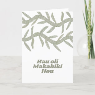 Hauoli Makahiki Hou Tack Kort