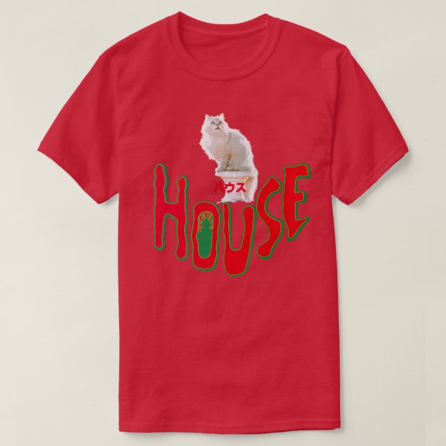 Hausu 1977 t shirt (Design framsida)