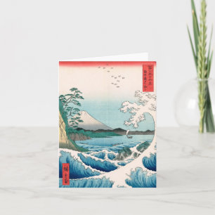 Hav av Satta Hiroshige japankonst Kort