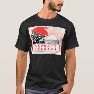 Hav blir mullbärsträdfält tee shirt