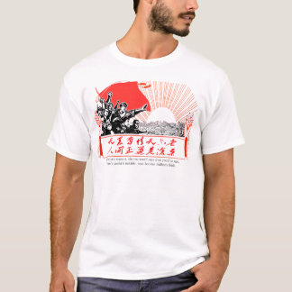 Hav blir mullbärsträdfält tee shirt