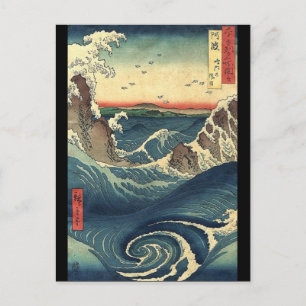 hav landskap den japanska Ukiyo-e underbaren Vykort