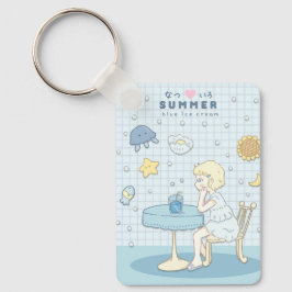 🌊✩ Hav Sommar Drömmar ✩🌊 Nyckelring