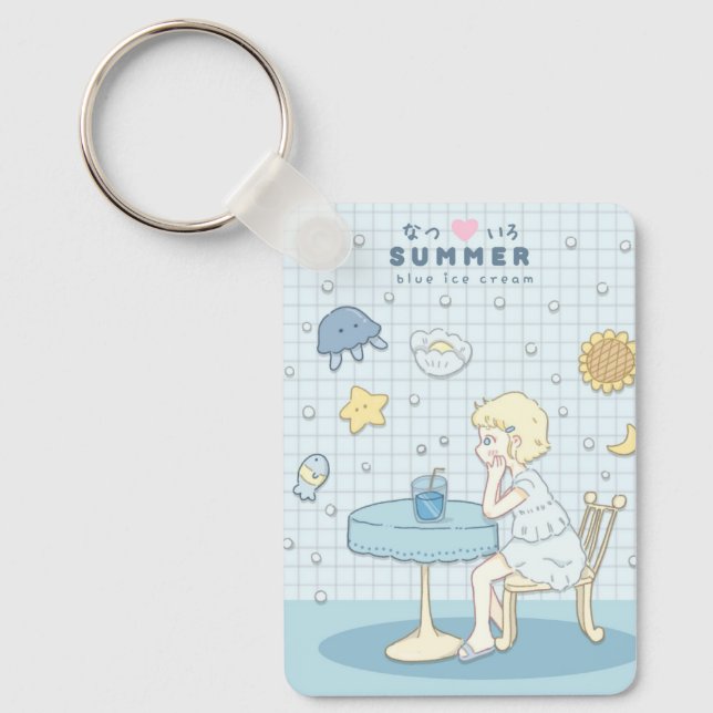 🌊✩  Hav Sommar Drömmar ✩🌊 Nyckelring (Framsida)