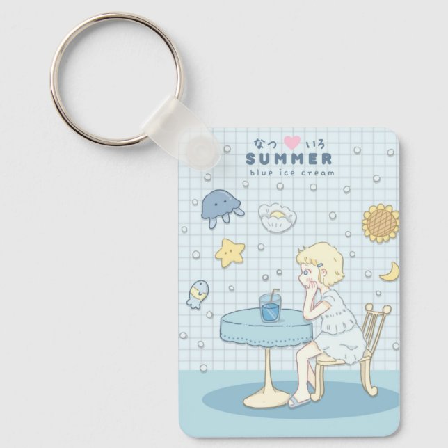 🌊✩  Hav Sommar Drömmar ✩🌊 Nyckelring (Framsida)