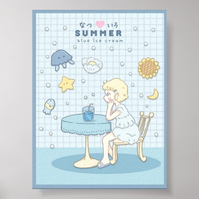 🌊✩  Hav Sommar Drömmar ✩🌊  Poster (Framsidan)