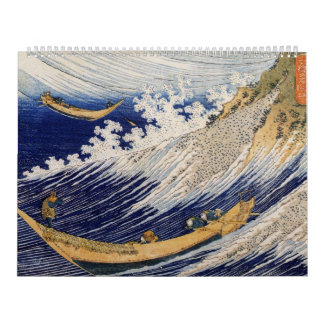 Hav vinkar vid Katsushika Hokusai Kalender