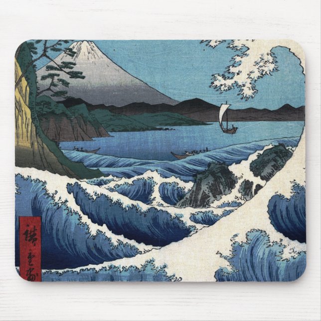 Havet av Satta i det Suruga landskapet, Hiroshige Musmatta (Framsidan)