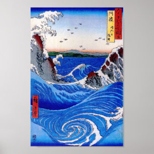Havet, Hiroshige 歌 川 広 重 Poster