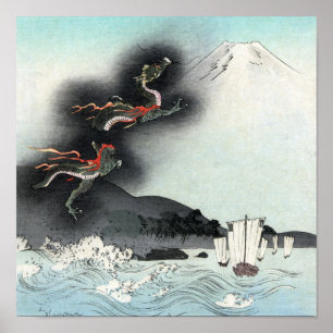 Havs-drake stiger upp mot Mt. Fuji HOKUSAI Ukiyo-e Poster