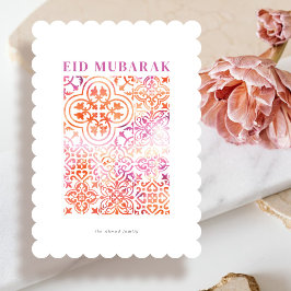 Havsfärgat gratulationskort mönster Eid Mubarak Inbjudningar