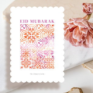 Havsfärgat gratulationskort mönster Eid Mubarak Inbjudningar