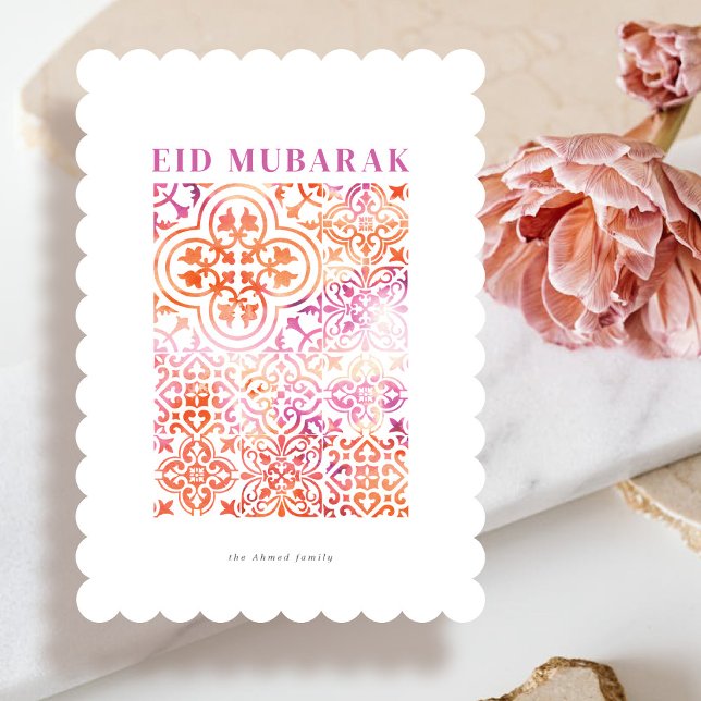 Havsfärgat gratulationskort mönster Eid Mubarak Inbjudningar (Skapare uppladdad)