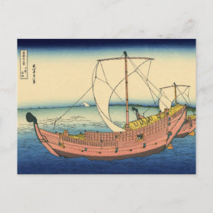 Havsvägen i provinsen Kazusa (av Hokusai) Vykort