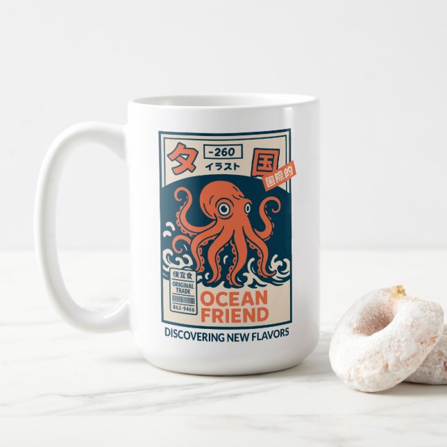 Havsvän Kaffemugg (Med munk)