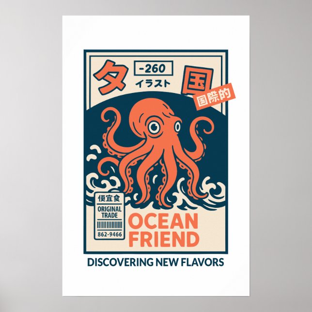 Havsvän Poster (Framsidan)