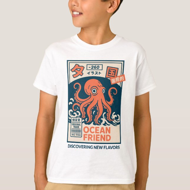 Havsvän T Shirt (Framsida)