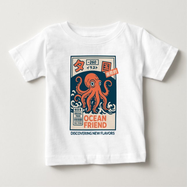Havsvän T Shirt (Framsida)