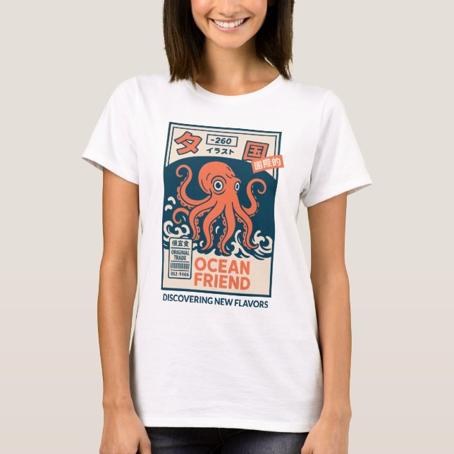 Havsvän T Shirt (Framsida)
