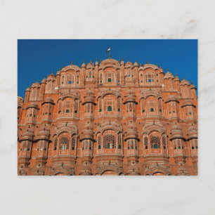 Hawa Mahal, Jaipur, Indien Vykort