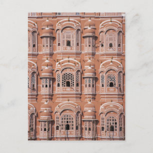 Hawa Mahal (Vindarnas palats), Jaipur Vykort