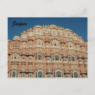 hawa mahal vykort