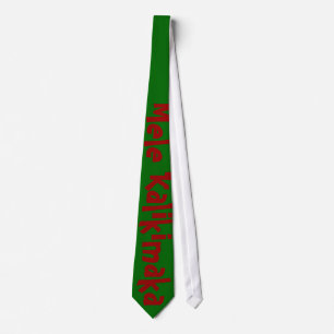 Hawaiansk god jul slips