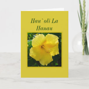 Hawaiansk grattis på födelsedagen -- La Hanau för Kort