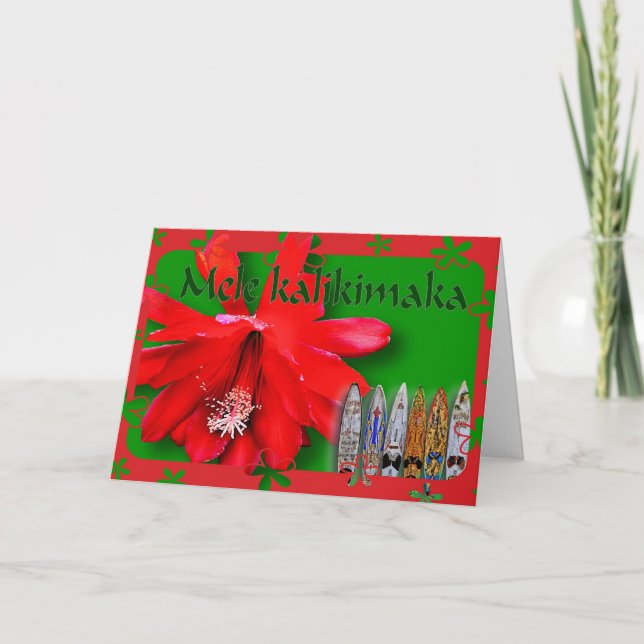 Hawaiansk julkort helgkort (Framsida)