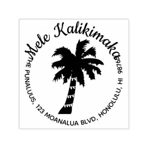 Hawaiansk runda för palmträd för juladressfrim självfärgande stämpel