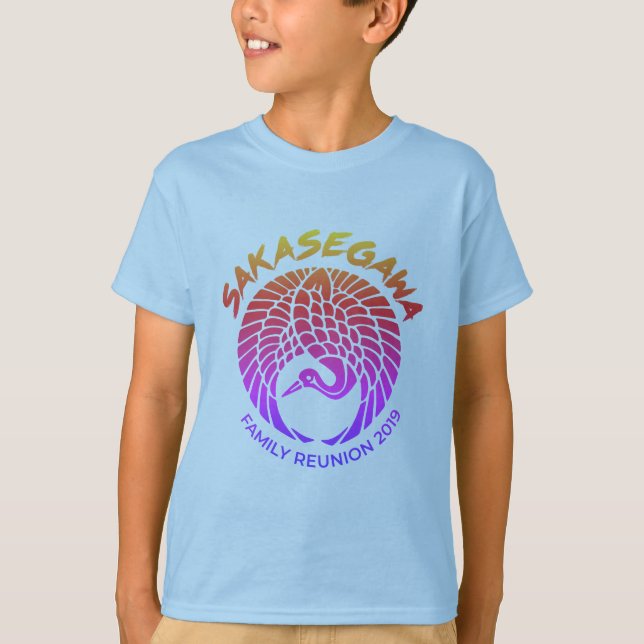 Hawaiansk Sakasegawa T-tröja - barnTiefärg T Shirt (Framsida)