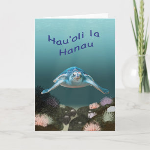 Hawaianskt kort för havssköldpaddafödelsedag