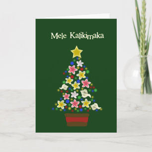 Hawaianskt träd helgkort
